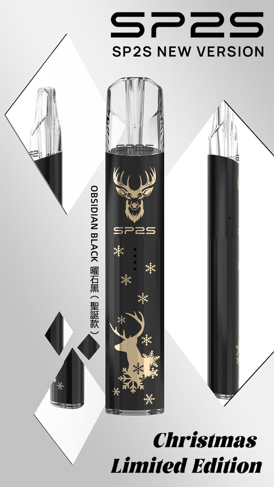 SP2S 聖誕系列主機【鈦系列】