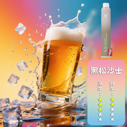 ILIA 哩亞 抛棄式 6500口