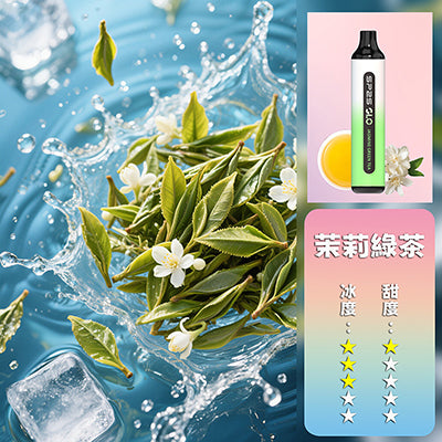 SP2S 拋棄式7000口 買五送一