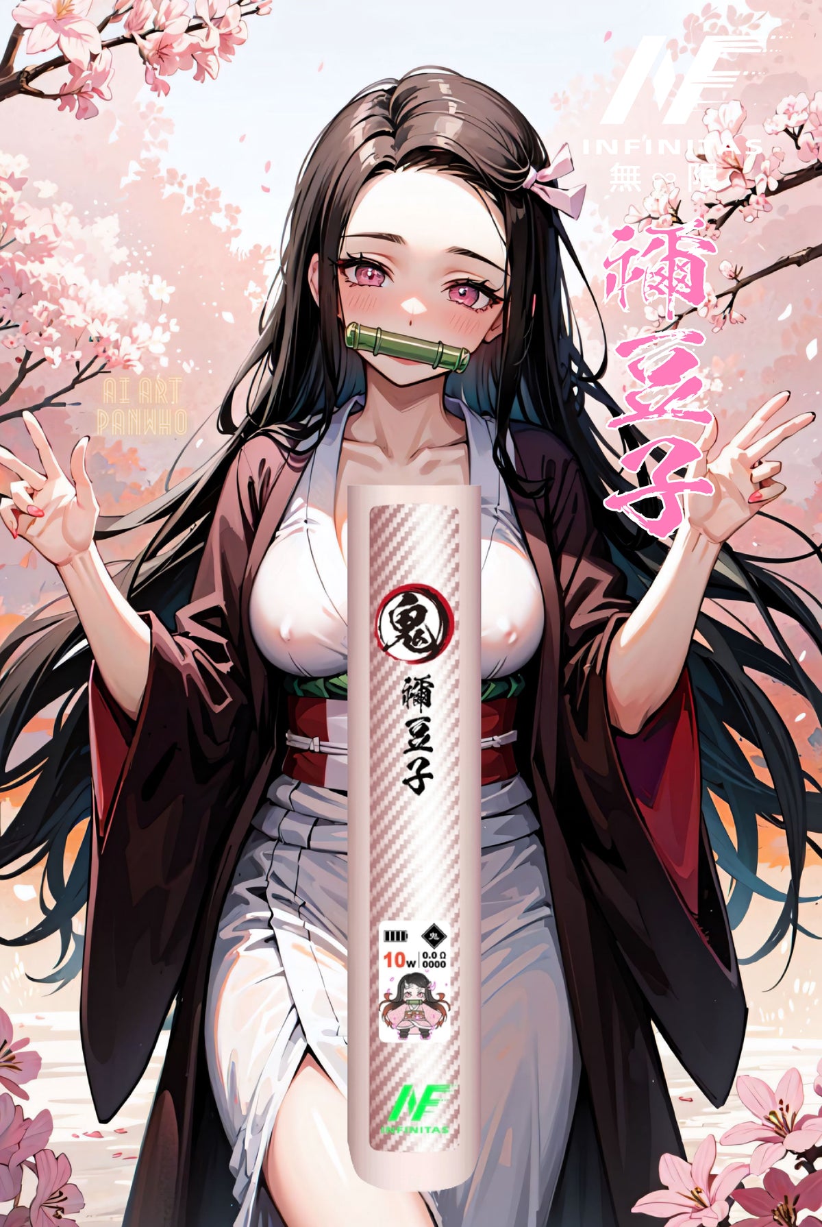 INF 鬼滅之刃聯名六代主機【四代五代六代通配】