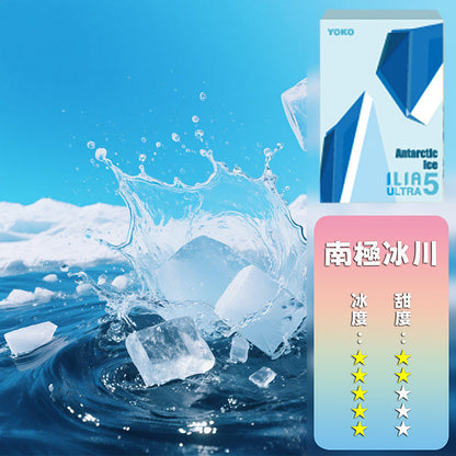 ILIA哩亞五代煙彈【訂購5盒送一隻五代主機（顏色隨機）】